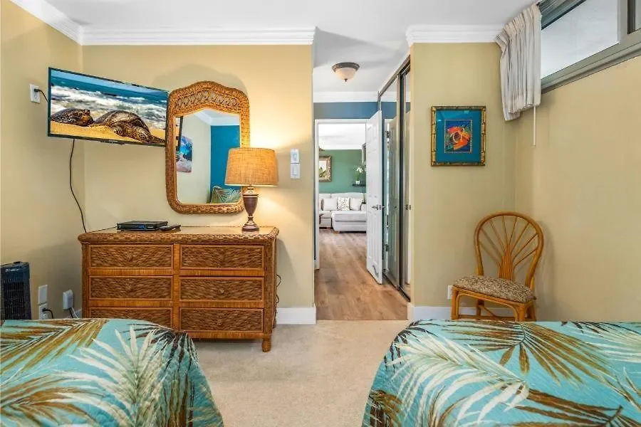 Kamaole Nalu, #106 Condo Kihei Apartment