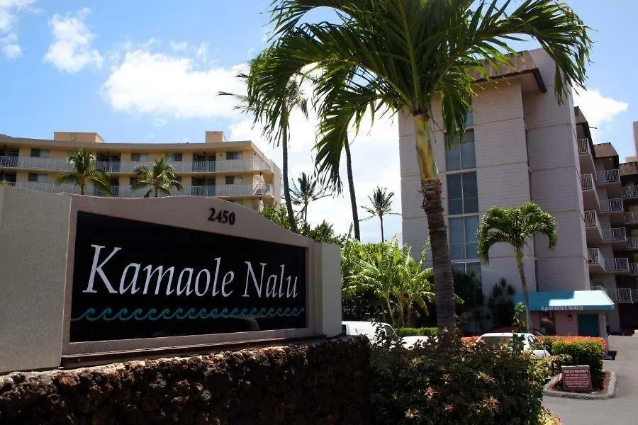 Kamaole Nalu, #106 Condo Kihei